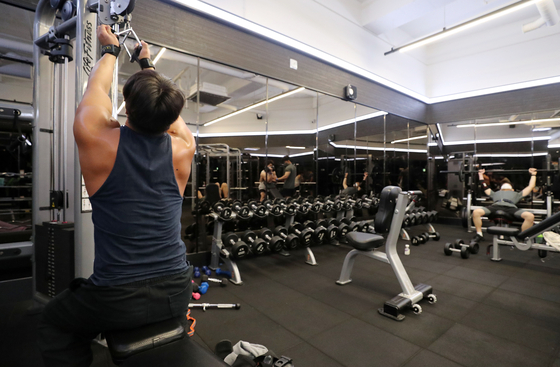A gym in Seoul in 2022 [NEWS1]