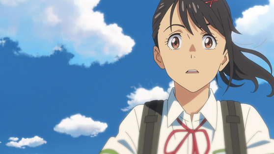 A scene from the Japanese animated film ″Suzume″ [SHOWBOX]