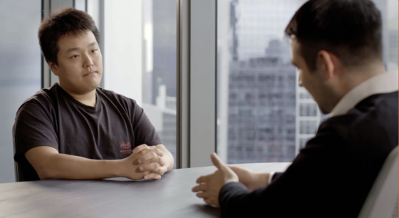 Terraform Labs co-founder Do Kwon speaks in an interview with Coinage. The interview was released in August. [SCREEN CAPTURE]