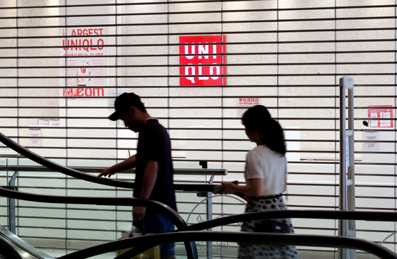 A Uniqlo store in Seoul is closed for renovation in August 2019. [NEWS1]