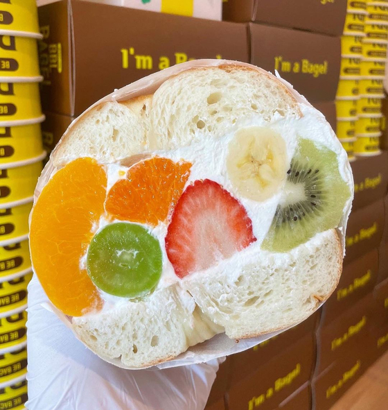 Fruits bagel sold at BBL Bagel [BBL BAGEL]