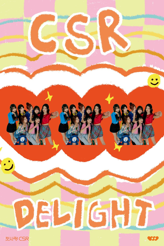 Concept photo for CSR's "Delight" (2023) [POPMUSIC]