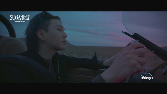 Scenes from BTS Suga's upcoming Disney Plus documentary ″Suga: Road to D-Day″ [BIGHIT MUSIC]
