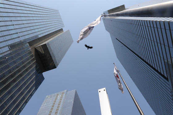 Samsung Electronics building in Seocho District, southern Seoul, on Sunday [YONHAP]