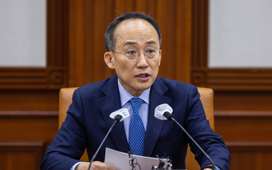 Finance Minister Choo Kyung-ho speaks at a ministerial meeting held at the government complex in central Seoul on Thursday. [YONHAP]