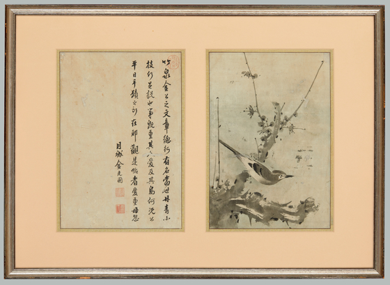 Kim Jin-kyu's "Mukmaedo" [GWANGJU NATIONAL MUSEUM OF KOREA]