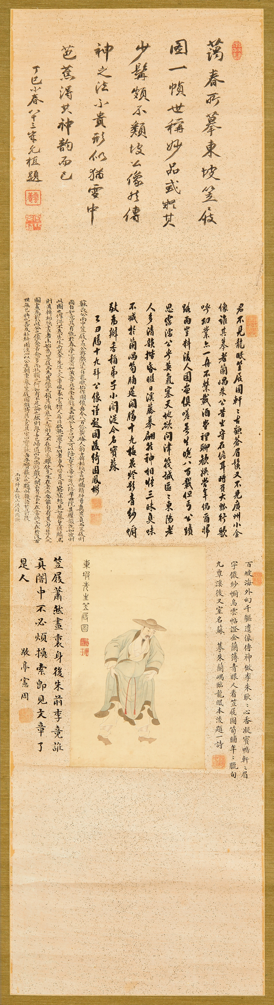 Shin Myeong-yeon’s (1808-1886) “Portrait of Su Shi in a Bamboo Hat and Wood Shoes" [GWANGJU NATIONAL MUSEUM OF KOREA]