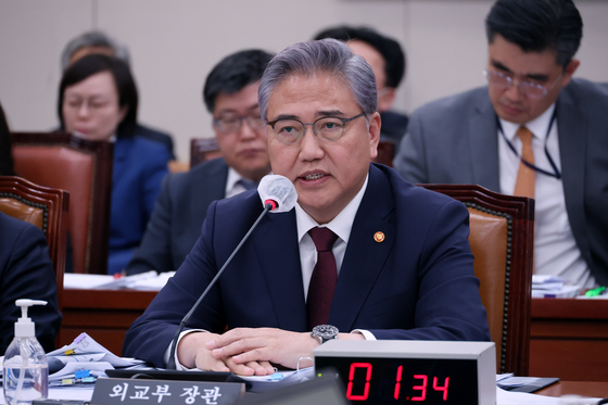 Foreign Minister Park Jin speaks at a session of the National Assembly's foreign affairs committee in Seoul on Wednesday. [YONHAP]
