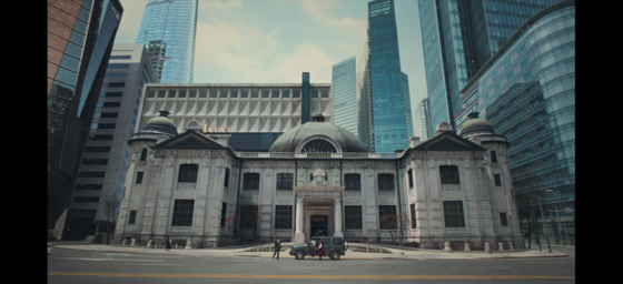 The exterior of MK Ent., Gil Bok-soon's company, was shot at the Bank of Korea Money Museum. [NETFLIX]