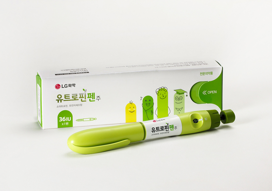 Growth hormone injections, like the one pictured above, are prescribed to children with small stature at hospitals and growth clinics. [SCREEN CAPTURE]