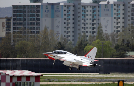 A military trainer aircraft takes off at a military airport in Gwangju on Thursday. [YONHAP]
