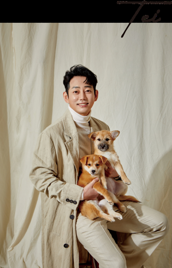 Singer Tei [FUNHAN ENTERTAINMENT]