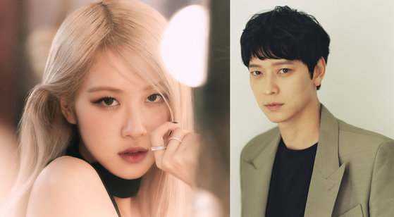 Rosé of Blackpink, left, and actor Gang Dong-won [YG ENTERTAINMENT, NEW]