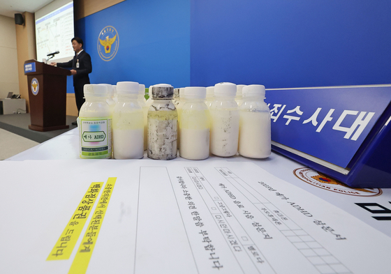 Drinks containing illegal drugs that were intended for distribution to students in a cram school neighborhood in Seoul's Gangnam District are shown at a press briefing by the Seoul Metropolitan Police Agency's drug crime investigative unit on Monday morning. [YONHAP]