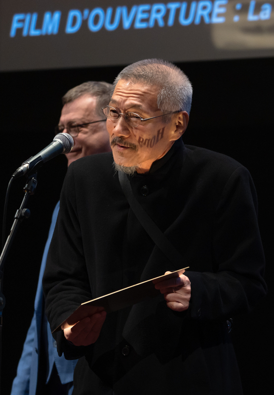 Director Hong Sang-soo [NEWS1]