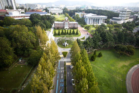 An aerial view of Chonnam National University’s Gwangju Campus [CHONNAM NATIONAL UNIVERSITY]