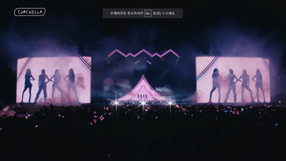 Girl group Blackpink performs at the Coachella Valley Music and Arts Festival for the second time on Sunday. [SCREEN CAPTURE]