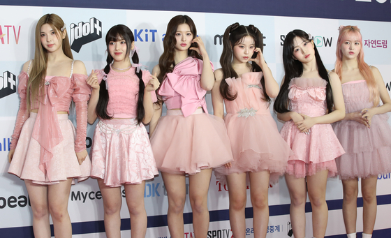 Girl group Nmixx [NEWS1]