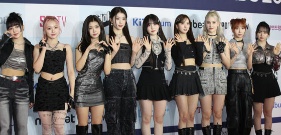 Girl group Kep1ler [NEWS1]