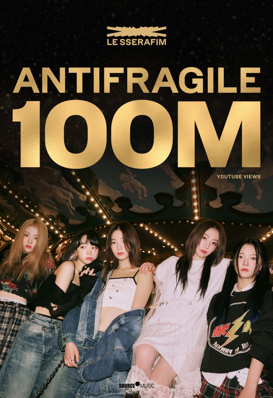 Girl group Le Sserafim's ″Antifragile″ (2022) surpasses 100 million views on YouTube on Saturday [SOURCE MUSIC]
