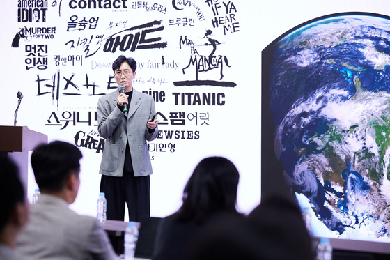 Chief producer of OD Company Shin Chun-soo speaks to the press on Thursday at Coex in Gangnam District, southern Seoul. [OD COMPANY]