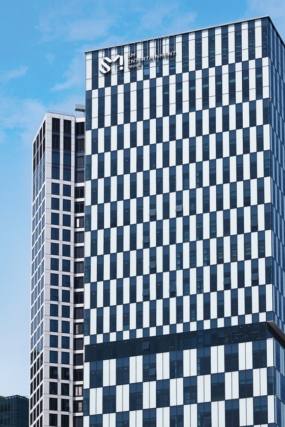 SM Entertainment headquarters in Seongsu-dong, eastern Seoul [SM ENTERTAINMENT]
