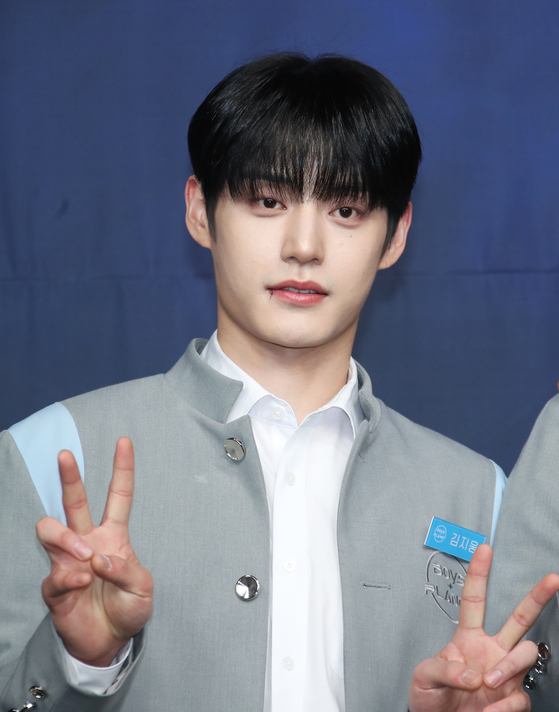 Singer and then "Boys Planet" contestant Kim Ji-woong in March 2023 [NEWS1]