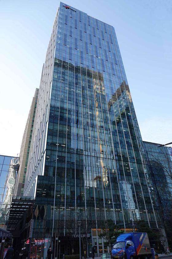 CJ Logistics' headquarters in Jongno District, central Seoul [CJ LOGISTICS]  