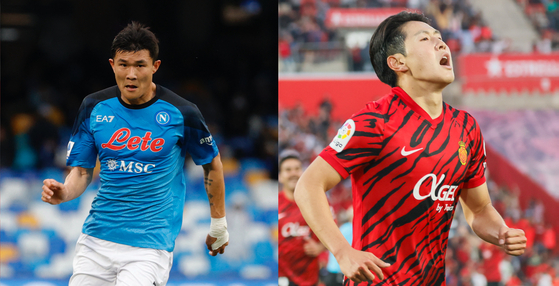 Napoli's Kim Min-jae, left, and Mallorca's Lee Kang-in  [REUTERS; EPA/YONHAP]