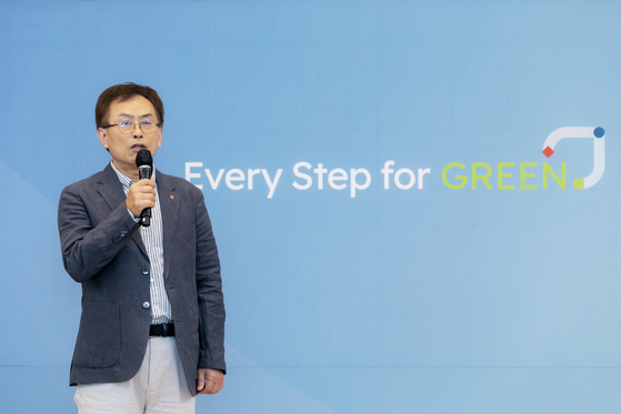 Lotte Chemical Vice President Kim Gyo-hyun talks at a press conference last year. [YONHAP] 