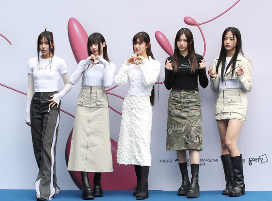 Girl group NewJeans [NEWS1]