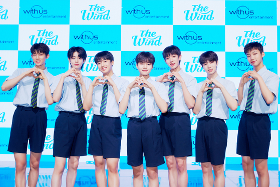 [WITH US ENTERTAINMENT]