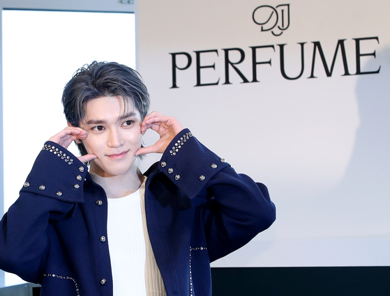 Taeyong of boy band NCT [NEWS1]