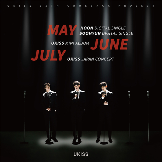 Boy band Ukiss [TANGO MUSIC]