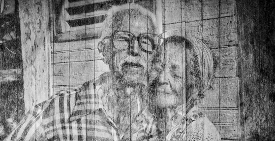 "The Wrinkles of the City, La Havana, Rafael Lorenzo y Obdulia Manzano" (2017) [JR]