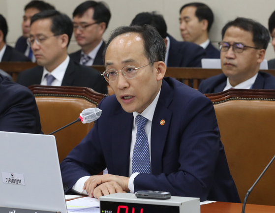 Finance Minister Choo Kyung-ho speaks during the National Assembly's Strategy and Finance Committee meeting in Yeouido, western Seoul, on Monday. [NEWS1]