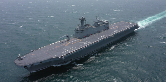 Delegates at this year's Proliferation Security Initiative forum on Jeju Island will observe the accompanying Eastern Endeavor 23 exercise from the ROKS Marado amphibious landing ship, pictured here. [YONHAP]