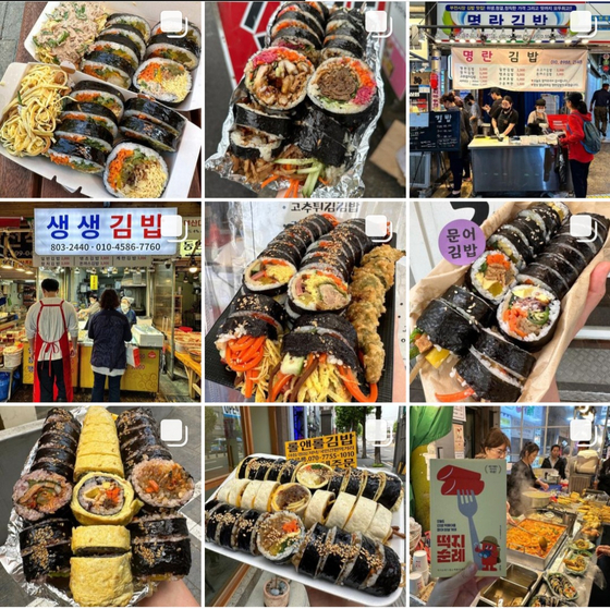 Instagram posts of gimbap on @gimbapzip [SCREEN CAPTURE/ GIMBAPZIP INSTAGRAM]