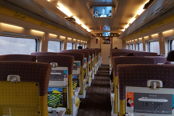 An SRT train leaving for Daegu [YONHAP]