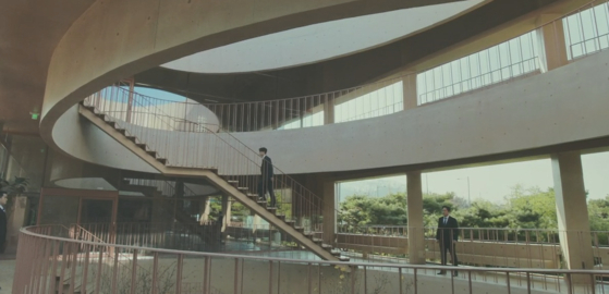 MRNW in Daegu is the filming spot of ″The Good Bad Mother″ (2023). [SCREEN CAPTURE]