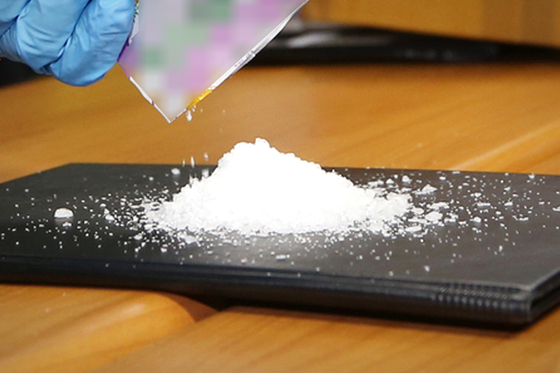 Meth [YONHAP]