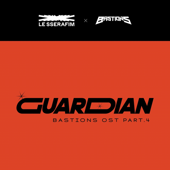 Cover art for ″Guardian,″ girl group Le Sserafim's soundtrack for the SBS animation ″Bastions″ [THYNOS MEDIA]