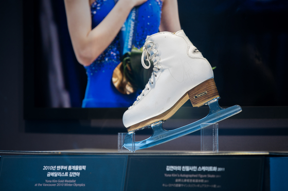 Olympic figure skating champion Kim Yu-na's autographed skate displayed at Eland Group's Kensington Hotel in PyeongChang [ELAND]