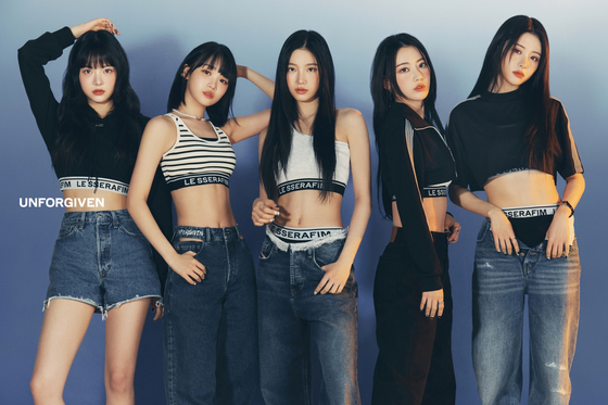Girl group Le Sserafim [SOURCE MUSIC]