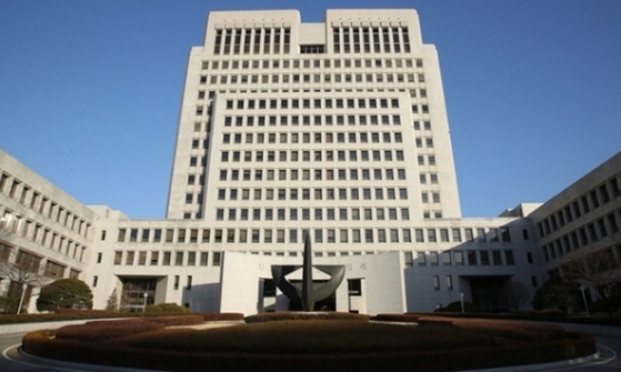 The Supreme Court building in Seocho District, southern Seoul [JOONGANG ILBO]