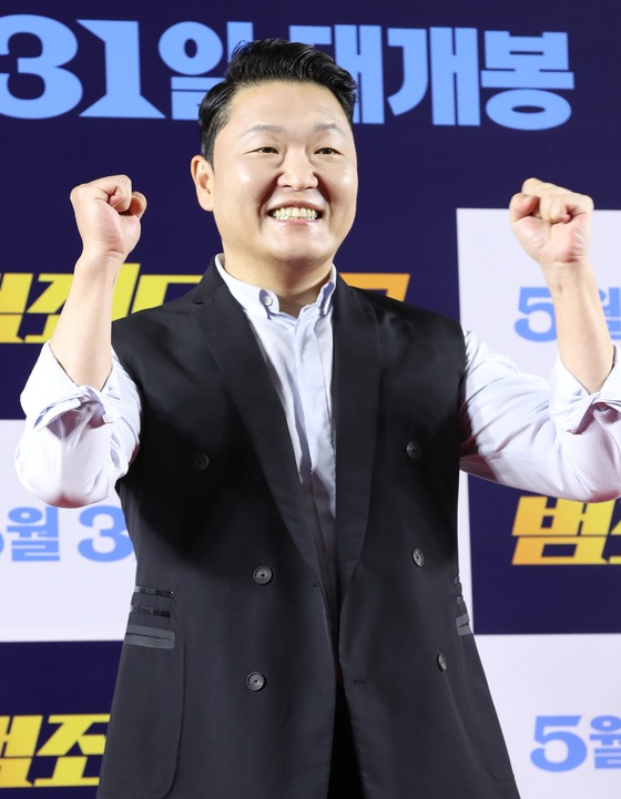 Korean singer Psy, pictured at a movie screening event in Seoul last month, will be attending the Bureau International des Expositions (BIE) general assembly next week to support Busan's World Expo bid. [NEWS1]