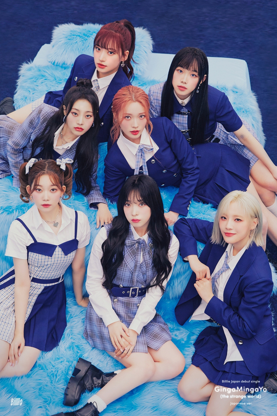 Girl group Billlie [MYSTIC STORY]