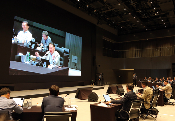 SK Group holds a business strategy meeting at Grand Walkerhill Hotel in eastern Seoul on Thursday. [SK]