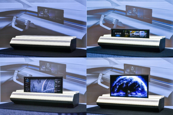 Hyundai Mobis' rollable display for vehicles [HYUNDAI MOBIS]