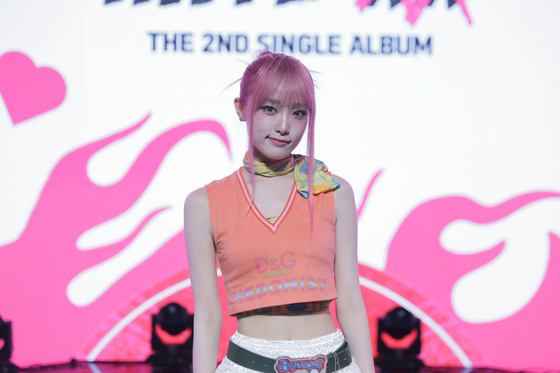 Singer Yena [YUE HUA ENTERTAINMENT]